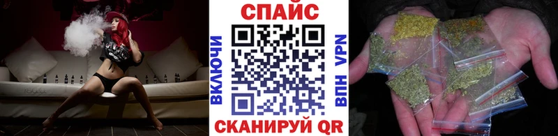 дарк нет Telegram  Артёмовский  БУТИРАТ Butirat 