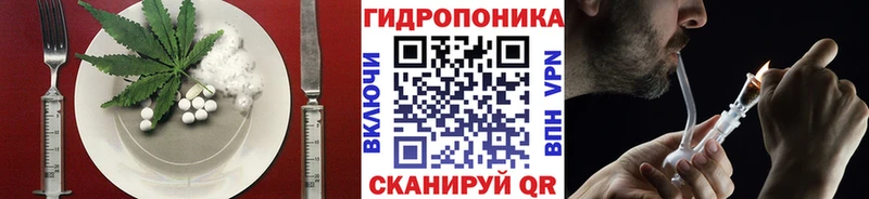 Печенье с ТГК марихуана  закладка  Артёмовский 