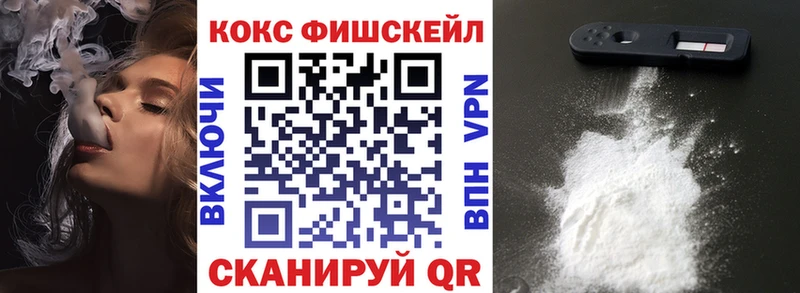 COCAIN Columbia  где можно купить   omg   Артёмовский 