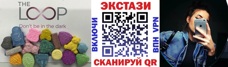 Ecstasy Philipp Plein  Артёмовский 