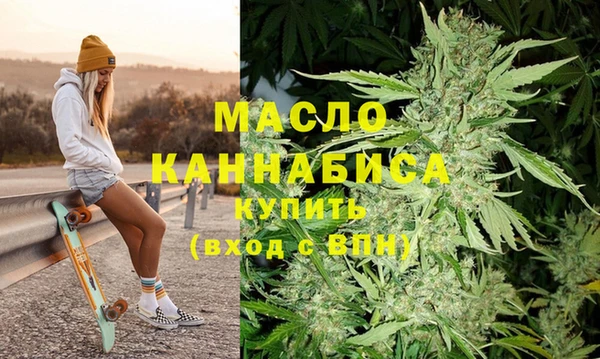 ПСИЛОЦИБИНОВЫЕ ГРИБЫ Аркадак