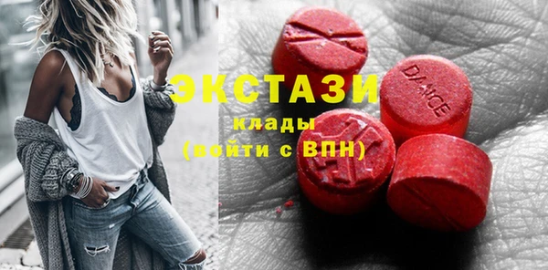 спайс Алексин