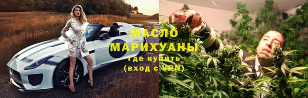 ПСИЛОЦИБИНОВЫЕ ГРИБЫ Аркадак