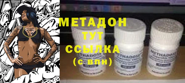 ПСИЛОЦИБИНОВЫЕ ГРИБЫ Аркадак