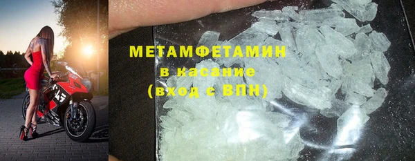 ПСИЛОЦИБИНОВЫЕ ГРИБЫ Аркадак