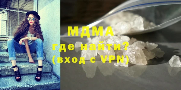 спайс Алексин
