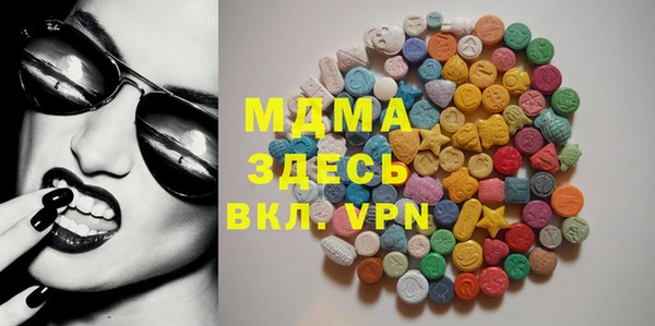 спайс Алексин