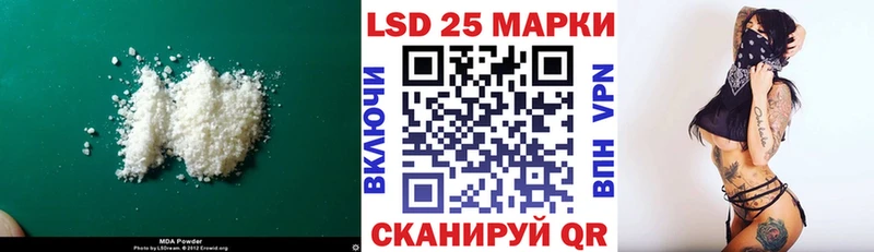 где можно купить   Артёмовский  ЛСД экстази ecstasy 