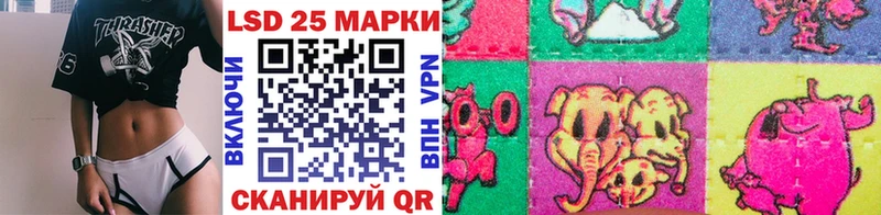 сайты даркнета какой сайт  Артёмовский  Марки 25I-NBOMe 1,5мг 