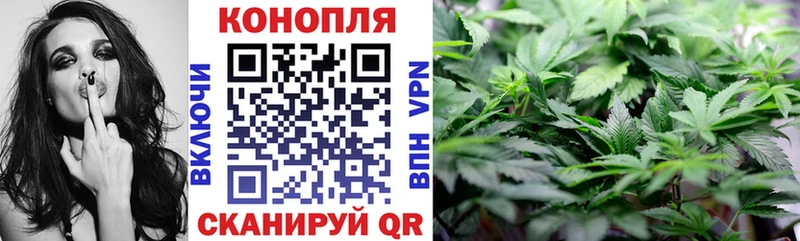 где продают наркотики  Артёмовский  Бошки Шишки MAZAR 
